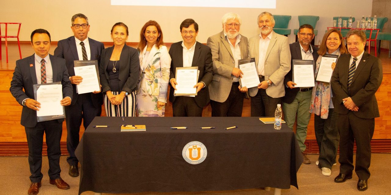 UCN INAUGURÓ CENTRO DE NEGOCIOS PARA EMPRESAS DE LA REGIÓN DE ANTOFAGASTA “MAKIPURAY”