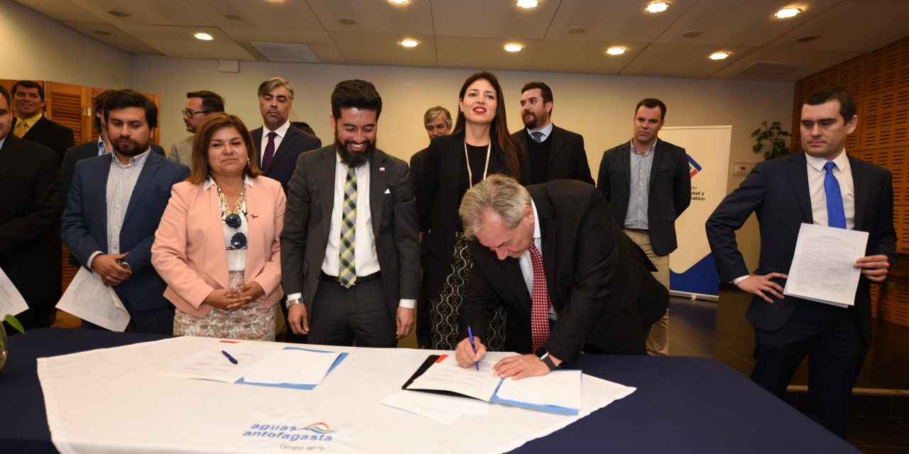 EMPRESAS Y ORGANISMOS PÚBLICOS FIRMAN APL PARA MEJORAR CONDICIONES PRODUCTIVAS Y AMBIENTALES DE BARRIO INDUSTRIAL PEDRO AGUIRRE CERDA