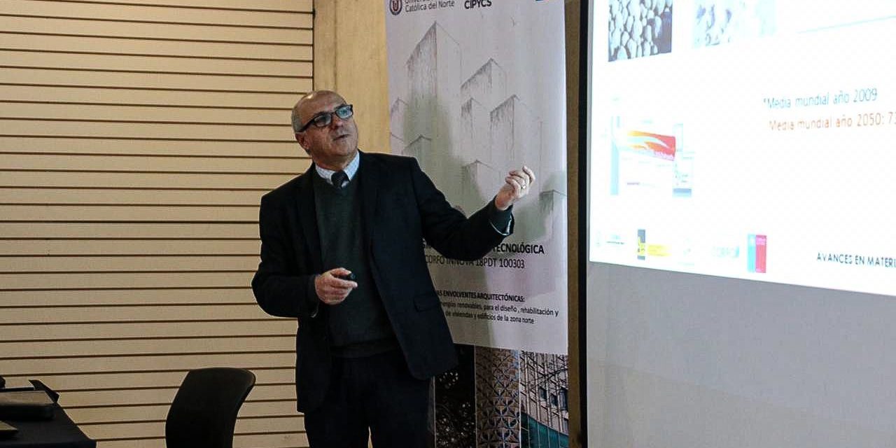 EXPERTOS PRESENTARON PROPUESTAS SOBRE NUEVOS MATERIALES BIOCOMPUESTOS PARA CONSTRUCCIONES