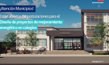 Ministerio de Energía abre convocatoria para postular al diseño de proyectos de mejoramiento energético en colegios