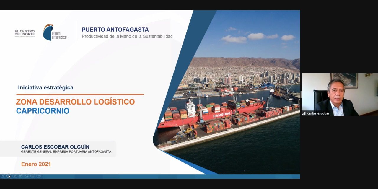 EXITOSO LANZAMIENTO DEL PROYECTO ZONA DE DESARROLLO LOGÍSTICO CAPRICORNIO DE EMPRESA PORTUARIA ANTOFAGASTA