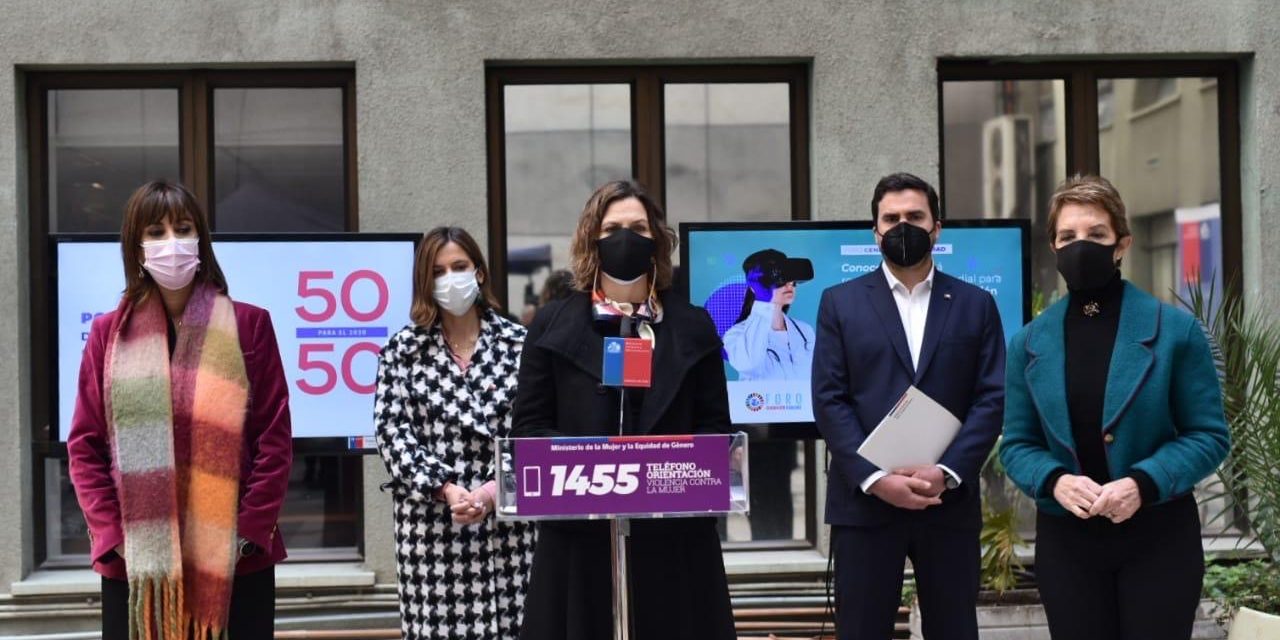 GOBIERNO LANZA POLÍTICA NACIONAL DE IGUALDAD DE GÉNERO PARA LA CIENCIA, TECNOLOGÍA, CONOCIMIENTO E INNOVACIÓN Y ALIANZA REGIONAL PARA LA DIGITALIZACIÓN DE LAS MUJERES EN LATINOAMÉRICA