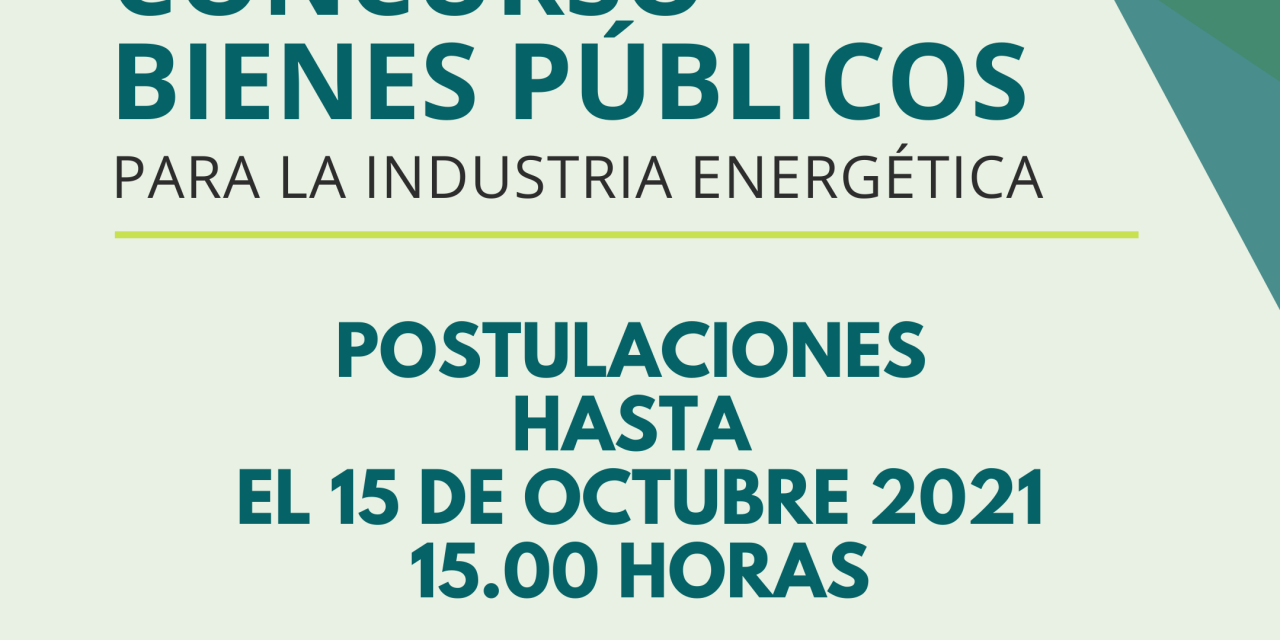 COMITÉ CORFO ANTOFAGASTA ABRE CONCURSO PARA MEJORAR LA COMPETITIVIDAD Y DESARROLLO SOSTENIBLE DE LA INDUSTRIA ENERGÉTICA