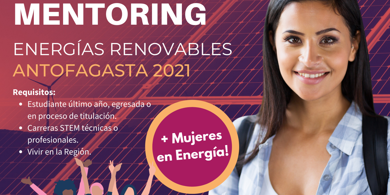 Postulaciones abiertas: Programa Mentoring HUB EGDI Antofagasta