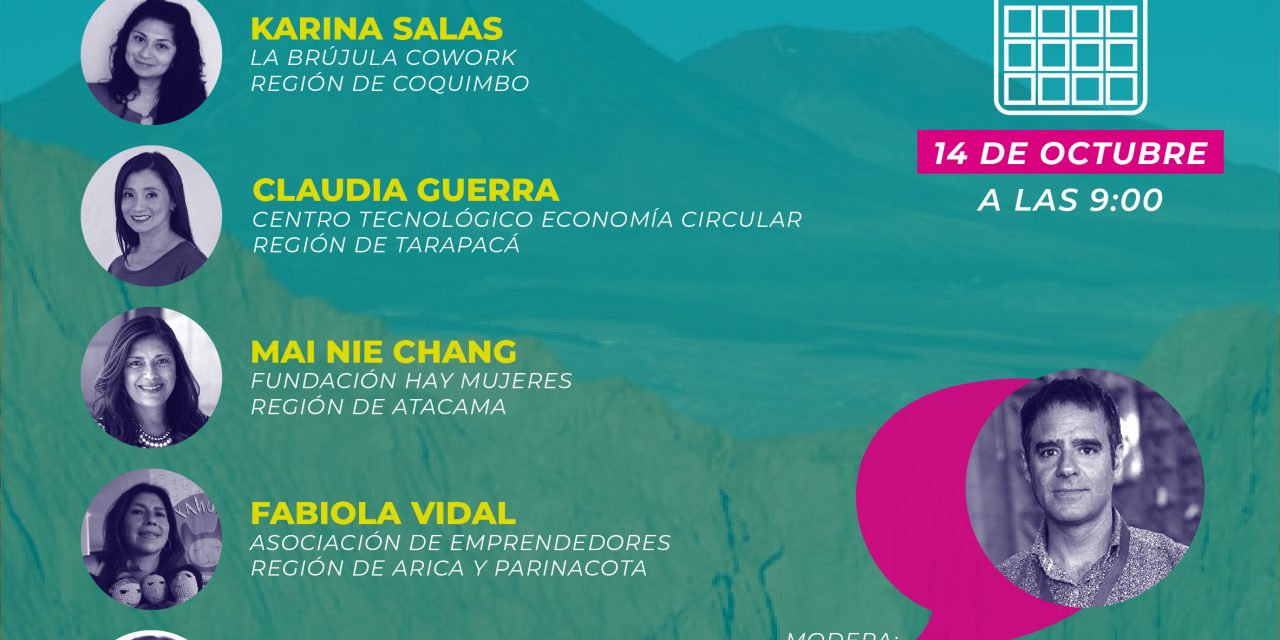 ITACA NORTE: CONECTANDO TALENTOS, LIDERAZGOS E INICIATIVAS DE LOS ECOSISTEMAS DE INNOVACIÓN Y EMPRENDIMIENTO DE LA MACROZONA NORTE