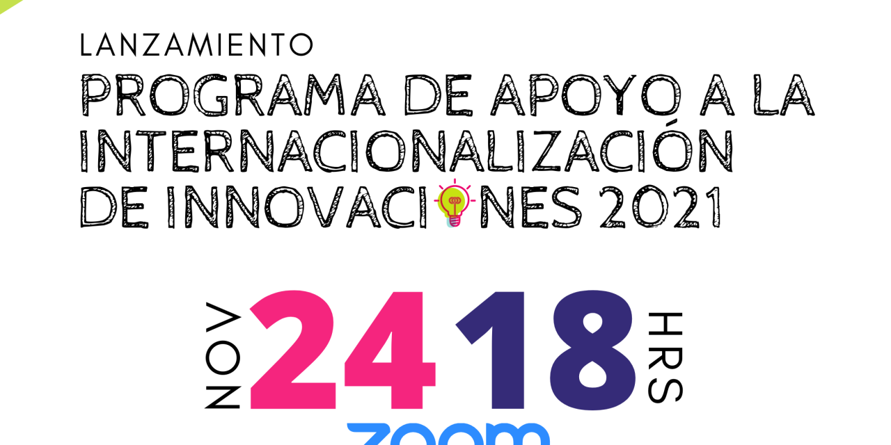 COMITÉ CORFO ANTOFAGASTA PROMUEVE LA INTERNACIONALIZACIÓN DE INNOVACIONES CON PROGRAMA DE APOYO A EMPRESAS REGIONALES