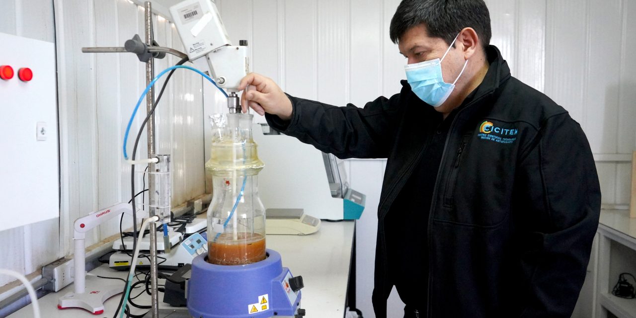 POLÍTICA DE ESTADO: MINERÍA, ENERGÍA Y CAMBIO CLIMÁTICO