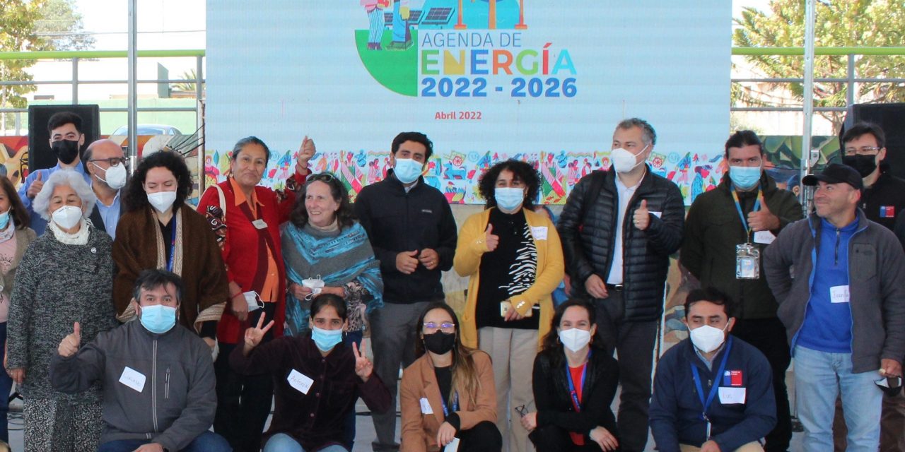 En La Serena aportan al proceso participativo y ciudadano   para construir la nueva Agenda de Energía 2022-2026