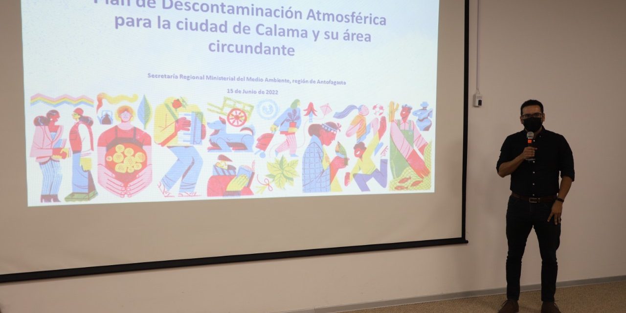Difunden medidas del Plan de Descontaminación Atmosférica de Calama