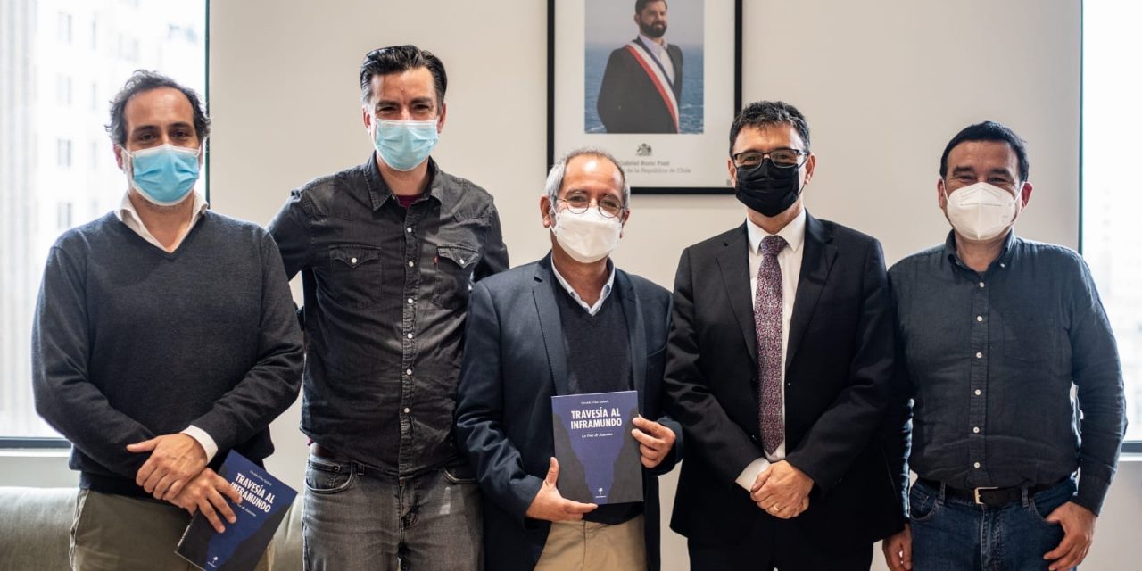 PRIMERA JORNADA DE TRABAJO DE SEREMI DE CIENCIA EN SANTIAGO PARA RELEVAR EL VALOR DE LA CTCI PARA LAS REGIONES