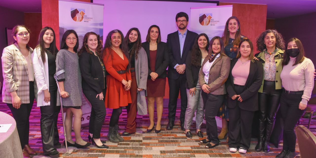 RED DE INGENIERAS DE MINAS CUMPLE CUATRO AÑOS  TRABAJANDO POR LA INCLUSIÓN DE MUJERES EN LA INDUSTRIA