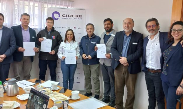 AUTORIDADES REGIONALES Y REPRESENTANTES DE LA INDUSTRIA CONFORMARÁN JURADO DE CONCURSO DE INNOVACIÓN EN ENERGÍA PARA ESTUDIANTES DE LICEOS TÉCNICOS