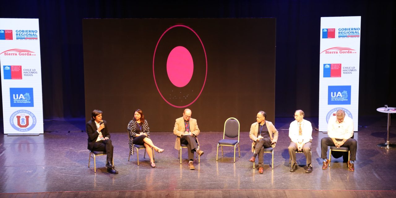 Congreso Futuro Región de Antofagasta aterriza con cuatro prestigiosos expositores en ciencia e innovación