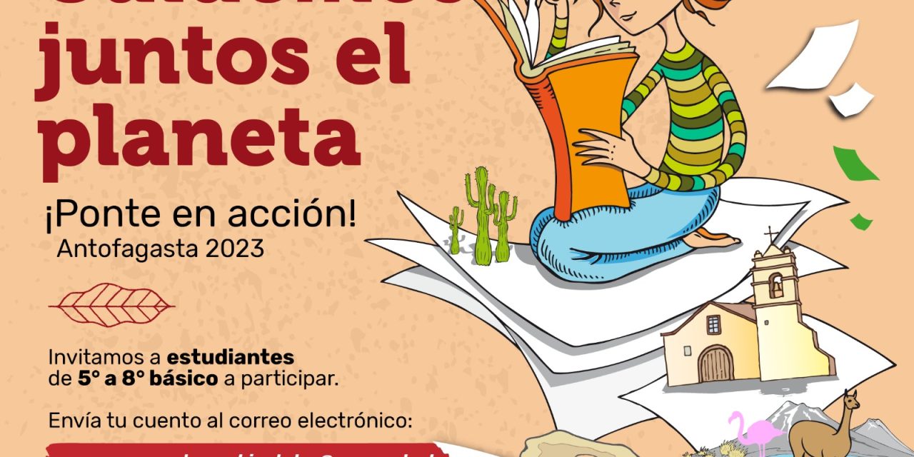 Invitan a escolares a participar en 20° versión del Concurso Regional de Cuentos Ambientales