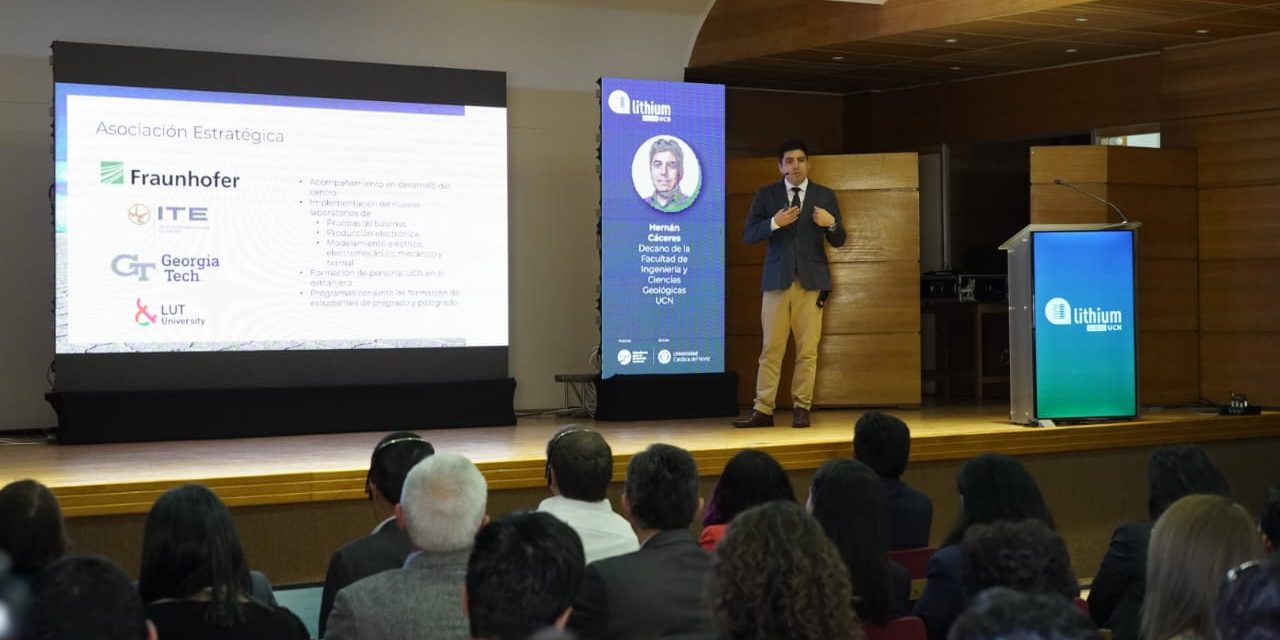 Universidad Católica del Norte presenta Lithium I+D+i, nuevo centro de investigación en baterías de litio