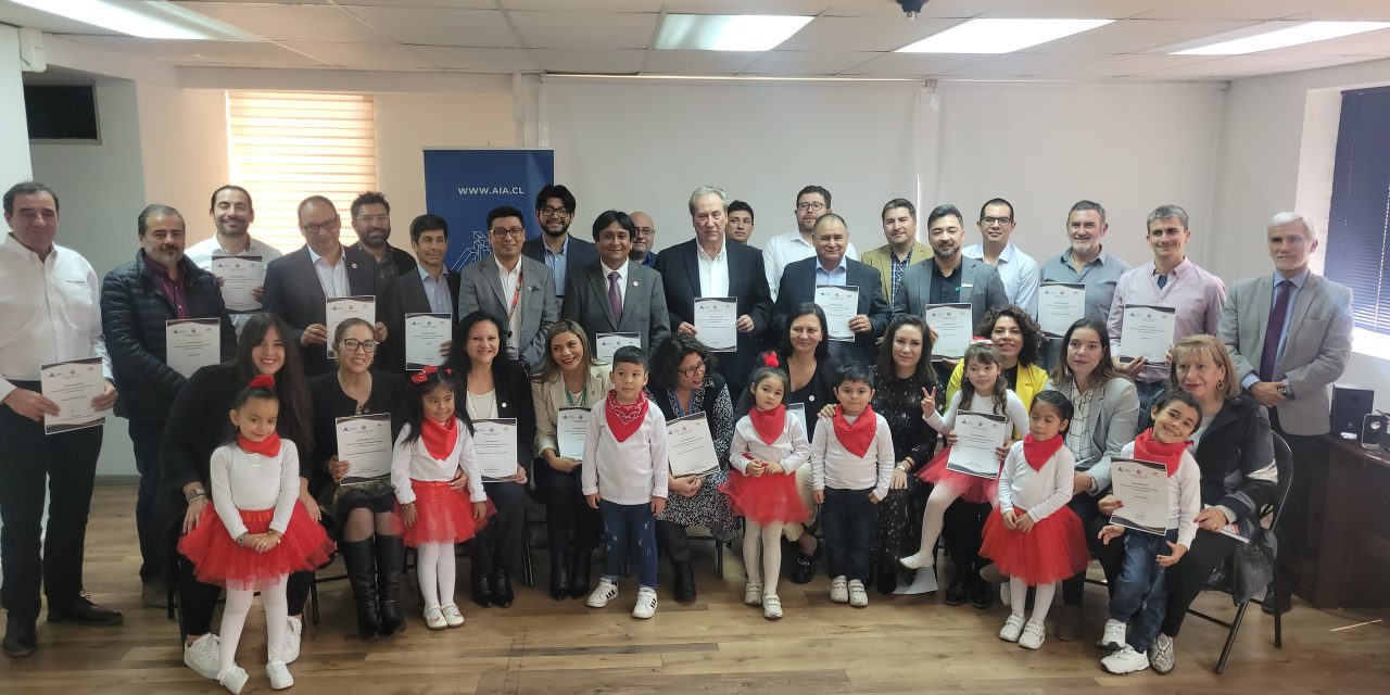 22 EMPRESAS REAFIRMAN COMPROMISO CON LA EDUCACIÓN  INICIAL EN LA REGIÓN DE ANTOFAGASTA