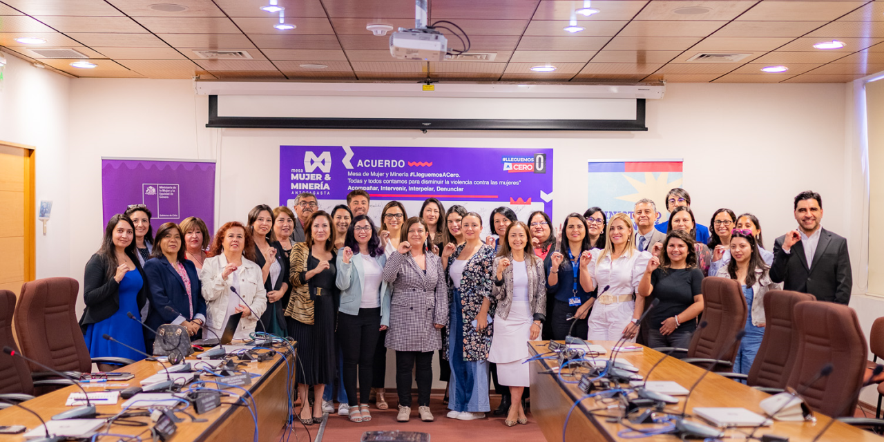 ACTORES DE LA INDUSTRIA MINERA ADHIEREN A COMPROMISO POR LA  ELIMINACIÓN DE LA VIOLENCIA CONTRA LA MUJER