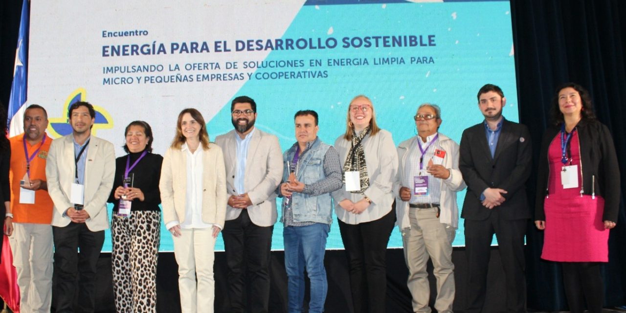 Cuatro empresas de la Región de Coquimbo obtienen el Sello de Excelencia Energética