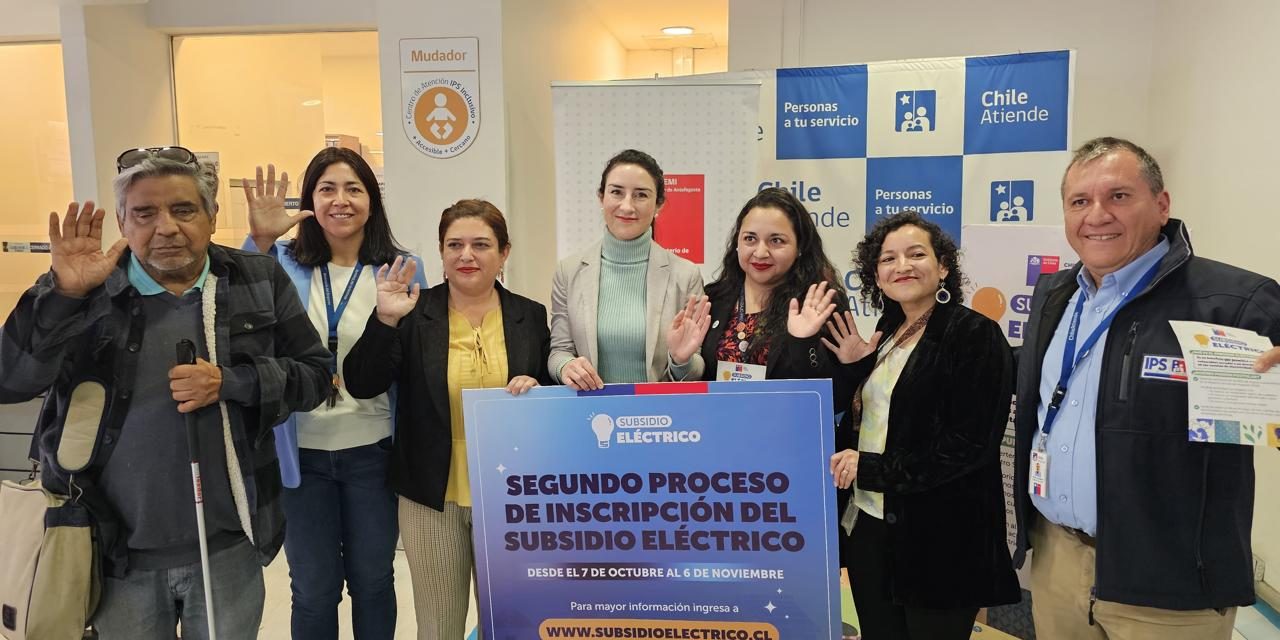 Este lunes comenzó el segundo proceso para postular al Subsidio Eléctrico