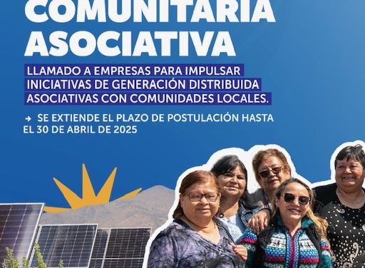 Se extiende plazo para postular al concurso “Energía Comunitaria Asociativa” 
