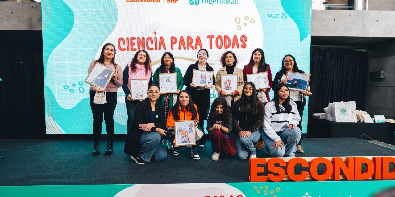 Más de 700 niñas dibujaron la ciencia en el norte: así fue la 4ª versión de “Ciencia  para Todas” en Antofagasta