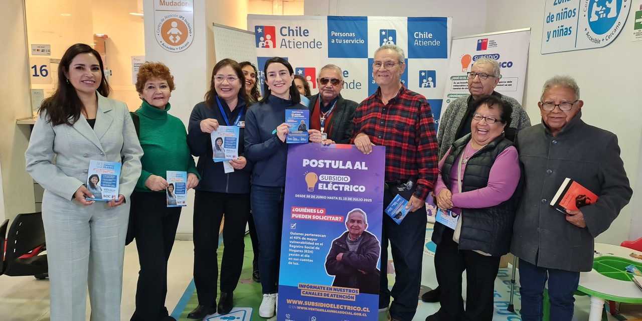 Tercer proceso de postulación al Subsidio Eléctrico