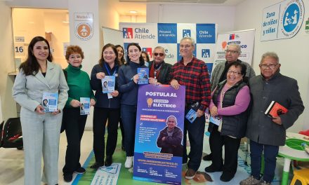 Tercer proceso de postulación al Subsidio Eléctrico