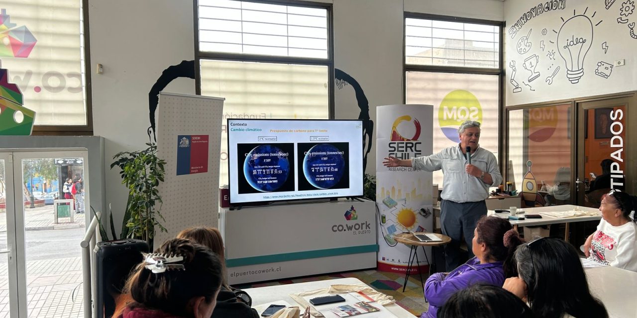 SERC Chile impulsa el diálogo ciudadano para fortalecer el desarrollo de la energía solar en Tocopilla