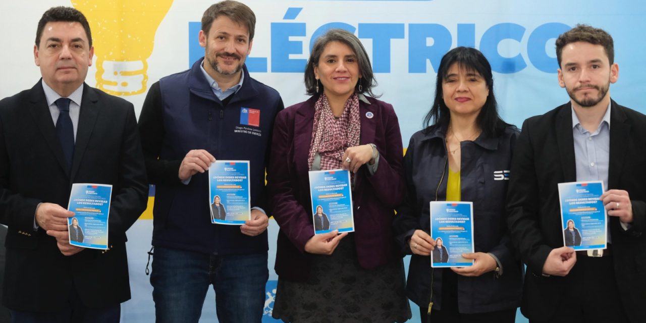 Subsidio eléctrico: el G8% de los postulantes del tercer proceso recibirán el beneficio en octubre
